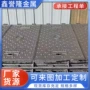 市政排水球墨道路方井盖
