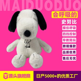 �羳����¿����ʷŬ�Ȅ���ë�q���п�ͨ����ͯ�������l��Ƥ����