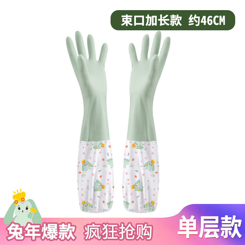 Invierno cocina lavavajillas y cocina guantes hogar impermeable alargado espesado limpieza lavandería látex guantes al por mayor