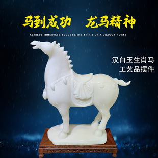 �R���ɹ��h�����̹�ˇƷ�[�����R������Ф�R��ʯ�͏d�����[��