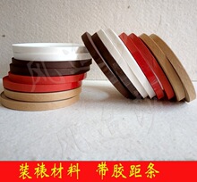 �����b�Ѳ��ώ��zĤ���l����߅�l����ɫ�C���� ����2--15�Ѯ��֗l