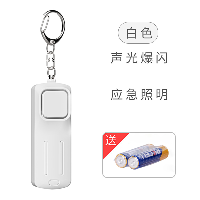 흰색(배터리 모델)