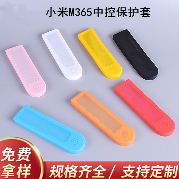 Xiaomi Mijia M365 Electric Scooter Silicone Accessories Pro Panel Waterproof Instrument Protective Cover Battery Car