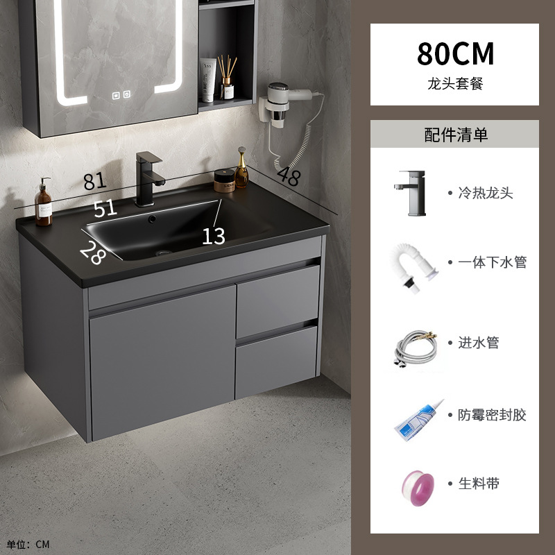 gabinete de baño de aluminio espacio simple cerámica integral lavabo espejo inteligente lavabo