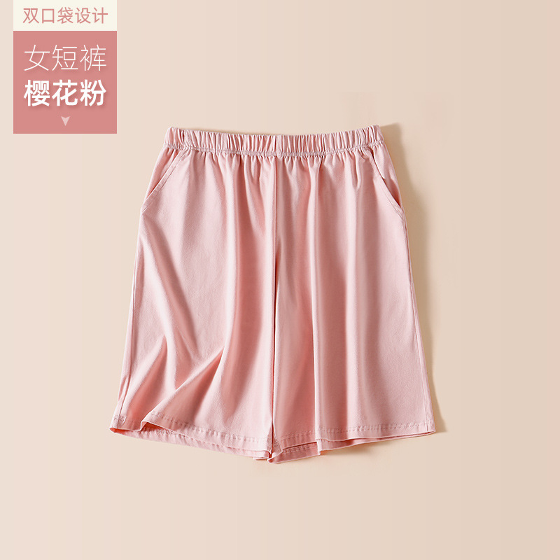 103 pantalones cortos femeninos rosa