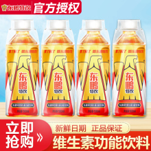 �|�i���500ml*3ƿ�S���ع��������24ƿ�����؃rţ���������Ʒ