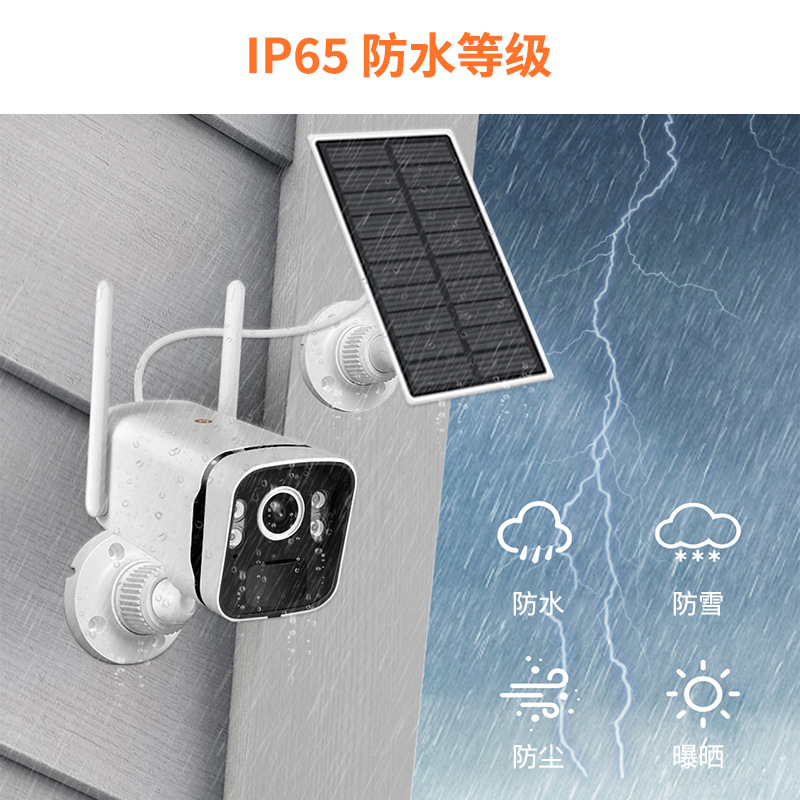 Inalámbrico con pantalla, energía solar, monitoreo de baja potencia, hogar remoto, exterior impermeable, conjunto de cámaras HD de 4 millones
