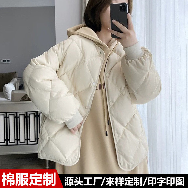 韩版羽绒服定制 女秋冬菱格轻薄款简约百搭白鸭绒棒球服外套