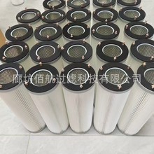 ���I���m120*600 ͨ�Ç�ɰ�C����˨���b�Vо���T����ֱͲ�VͲ