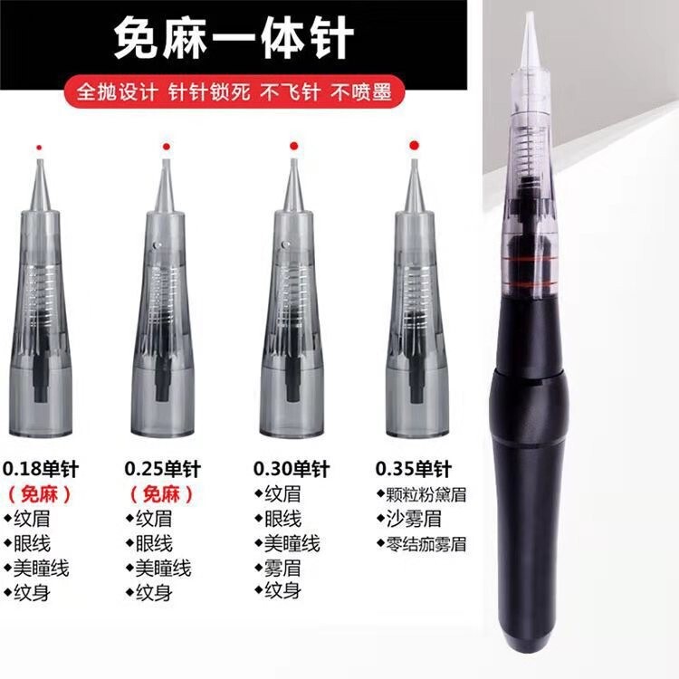 Tattoo Needle-Free Genuine Needle-Free Instrument Special Beauty Machine Universal All-In-One Machine Needle for Eyebrow, Eye and Lip Tattoo