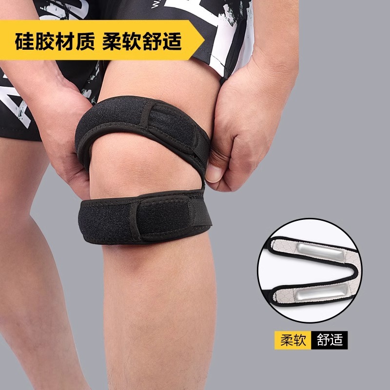 Professional pelvic correction belt