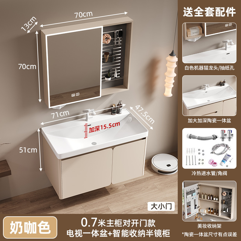 Profundidad gran lavabo crema viento abeja lavabo