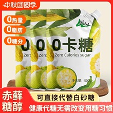 500g\Ǵ㿨0ʳƷľǴǷۺ決ǰ