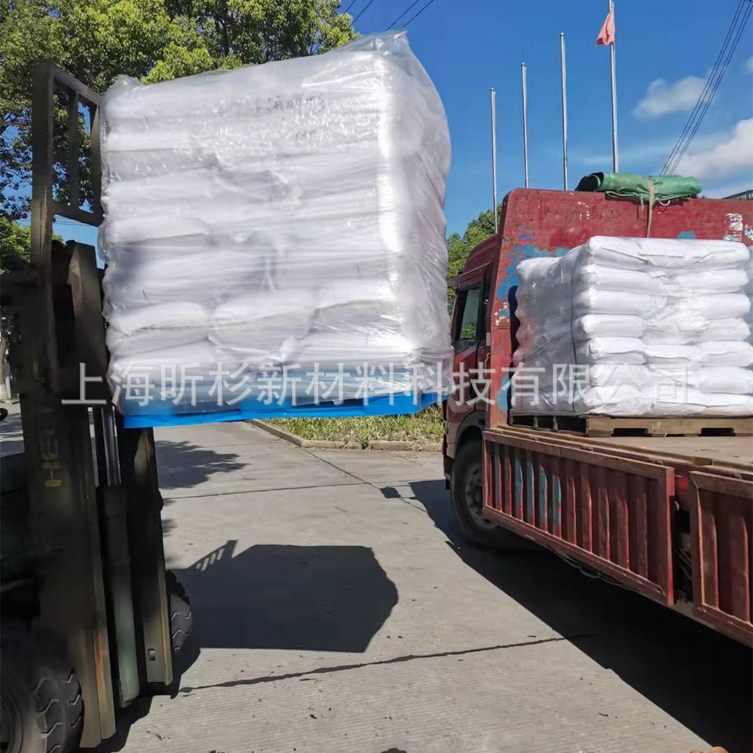 工业硫酸锂粉末单水硫酸锂一水硫酸锂厂家源头硫酸锂促凝剂