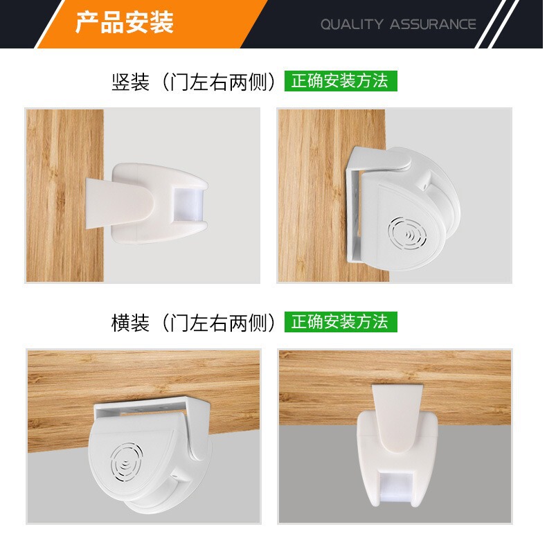 卸売ウェルカムセンサードアベルショップドアベルウェルカムデバイス家庭用電子赤外線盗難防止警報ドアベル|undefined