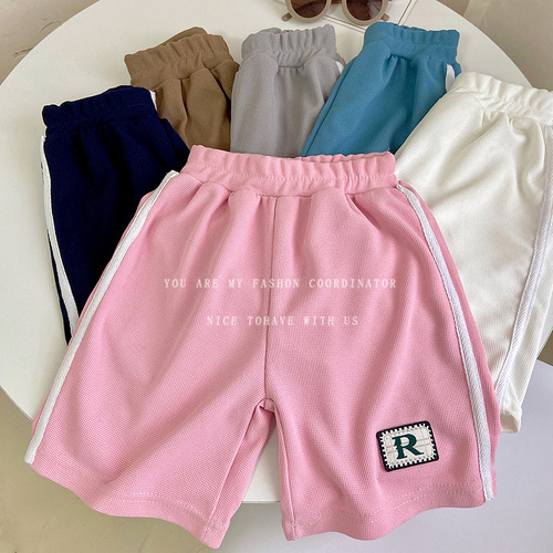 Boys' new fashionable waffle children's shorts Internet celebrity Korean style casual simple girls solid color versatile five-point pants