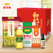 �����~����900ML+����500Gʳ��������l�s�Z�M�϶Y�м����ͶY��