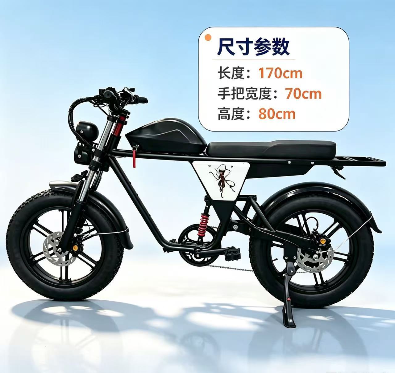20inch Off-Road Variable Speed Electric Bicycle Adult Electric Vehicle Mountain Motorcycle Battery Vehicle Off-Road Electric Bicycle