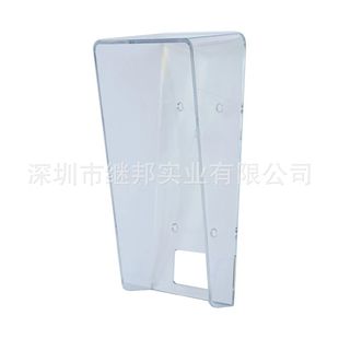 HIKVISION HIKVISION English VeRSion DS-KABV6113-RS Access Control Protective Cover