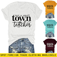 just a small town���R�debay����վ���e�r��Ůʿ�A�I����T�����Q