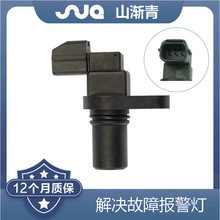 ���������� ͹���ᴫ���� 42621-39052,42620-39051,4262139052