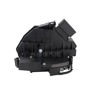 Locking Block, Car lock