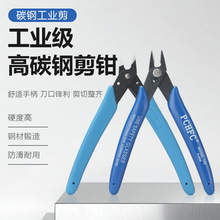 170����Q�Ӽ��~�zб���Q����ˮ���Q��������Q170II���_ģ�ͼ�