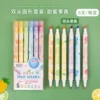 Double ended fruity scent 928