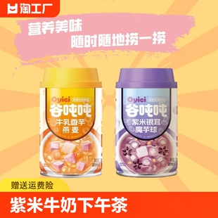 �_���@�ȇ���280g*6�����y����������ʳ���^��֬������������