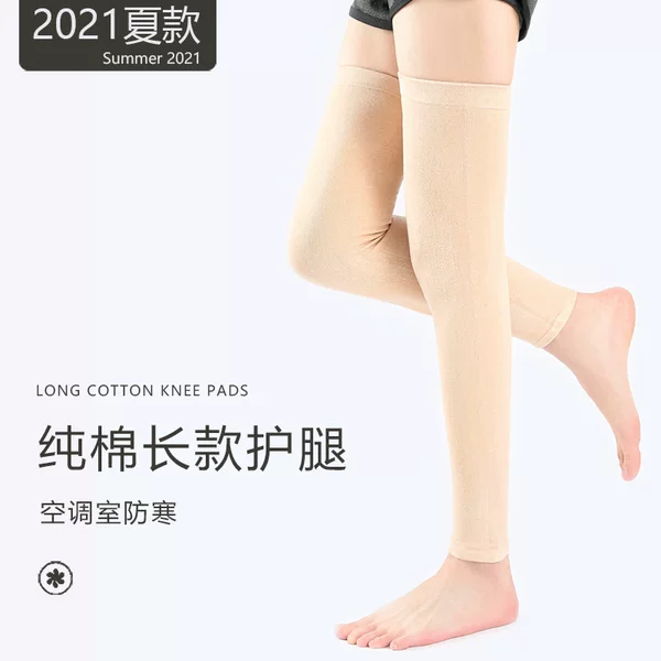 Summer Pure Cotton Leg Warmers for Men and Women, Suitable for Air-Conditioned Rooms, Long Jointed Calf Tube Base Over-The-Knee Socks for Cold Legs