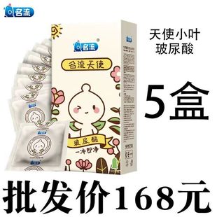 ˮ�����ʹС�~�����������100ֻ�b ����oζ��ȫ�׳�����Ʒ���l