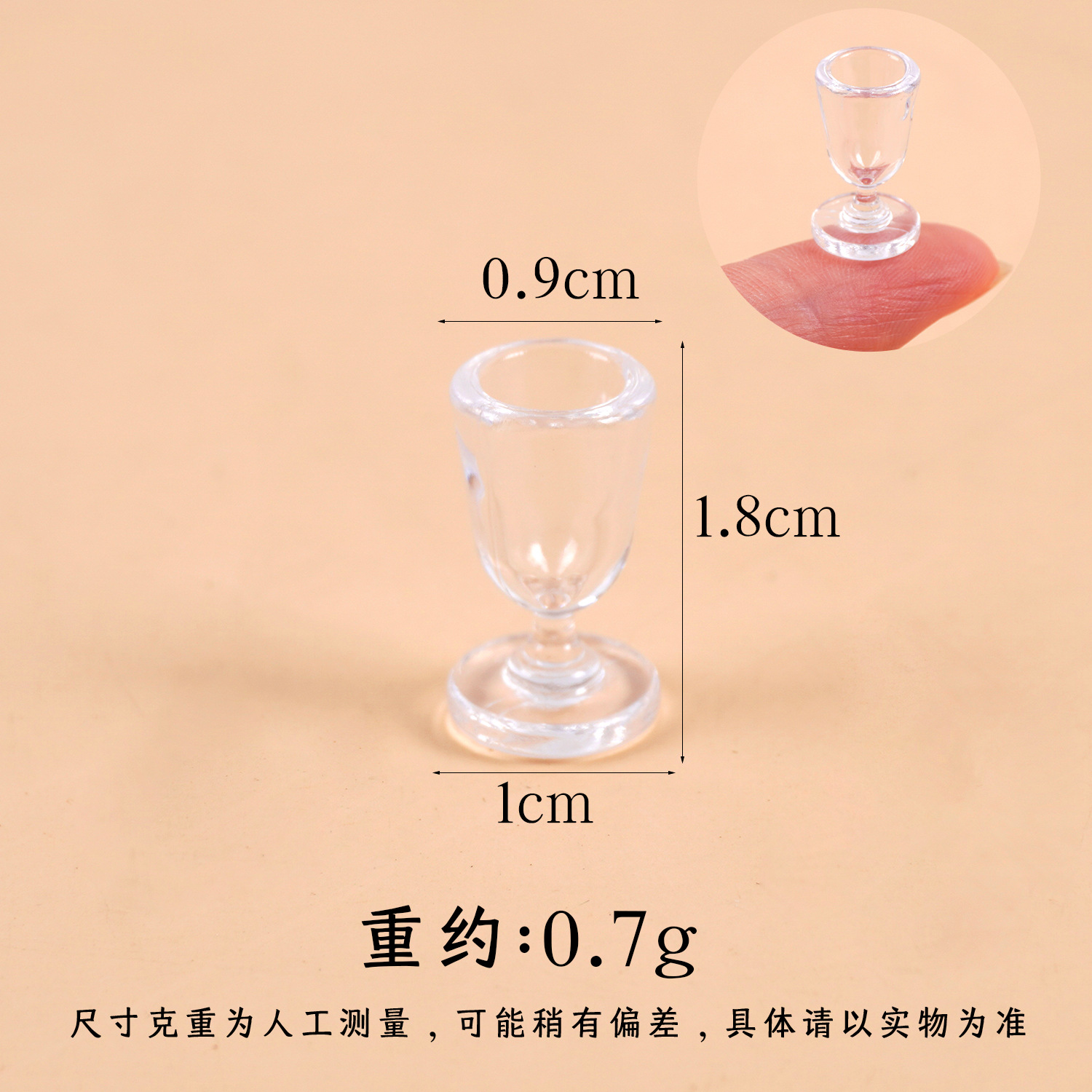 1: 12 Mini taza de vino tinto taza de agua taza de pie alto Dollhouse casa de muñecas comida en miniatura jugar juguetes de taza pequeña