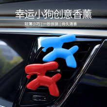 ܇�d��޹���L�ڹ��w��܇��ˮ ҹ�Є���aƷ�ؔ����l��ͨ��֬��Ʒ