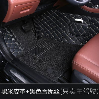 Modelə uyğun ayaqaltı – SUV foot mat - black-rice-butterfly-pattern-black-shaggy-fabric-double-layer-drivers-seat-with-side-pocket