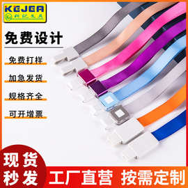 工作证挂绳卡套挂脖绳带公交证件套吊绳热转印工牌绳工作牌