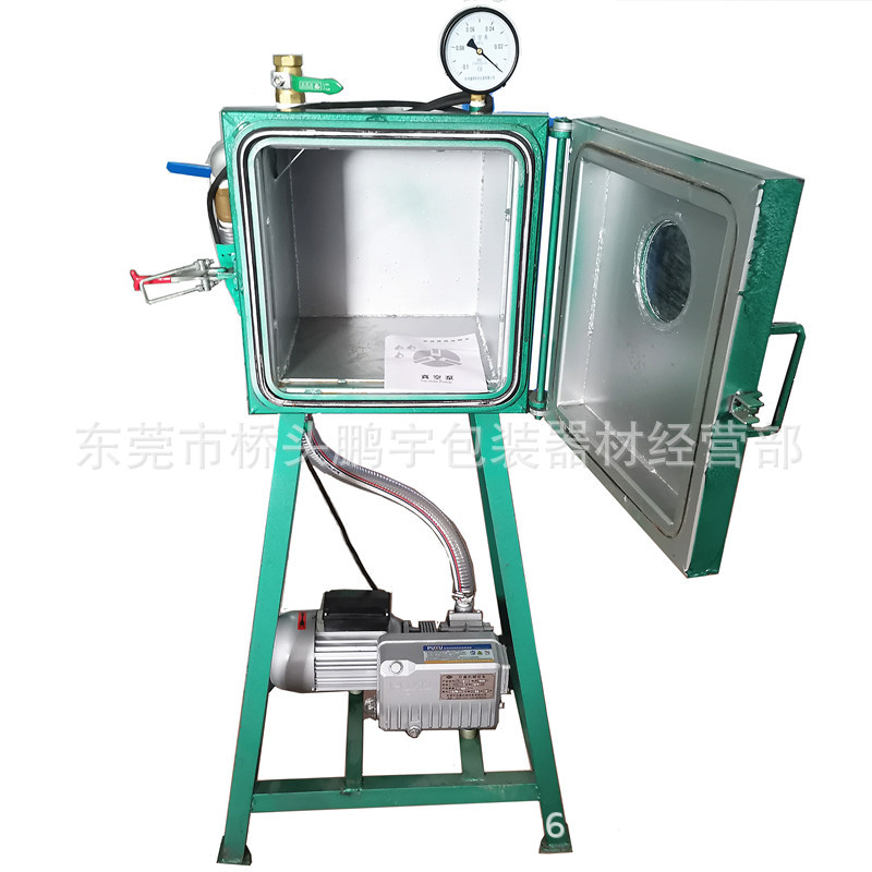 树脂真空脱泡机厂家供应硅胶水晶滴胶Led真空脱泡机支持来图