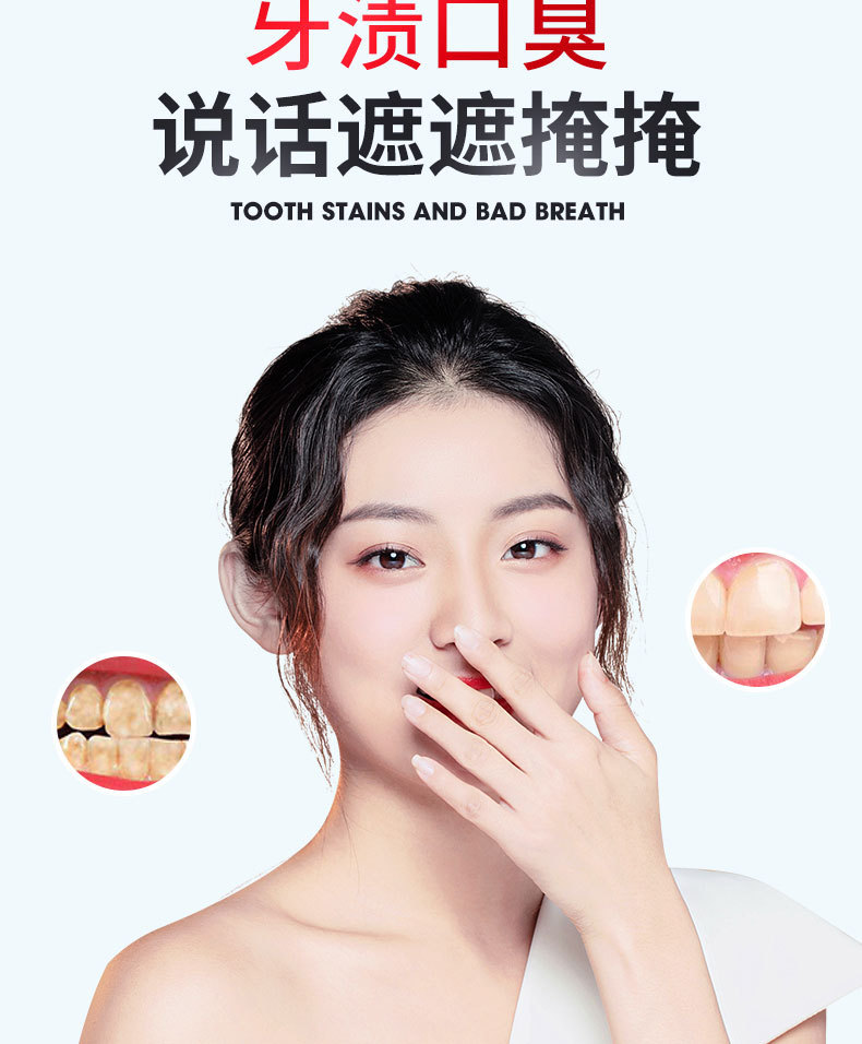 详情图_4.jpg?x-oss-process=image/format,png