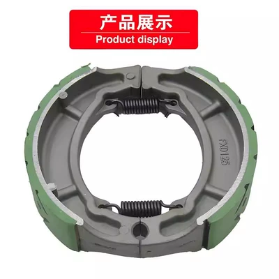 130 Brake Shoe, Tormoz supportları