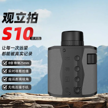 l^S10aĔzͲhR߱^B̽U