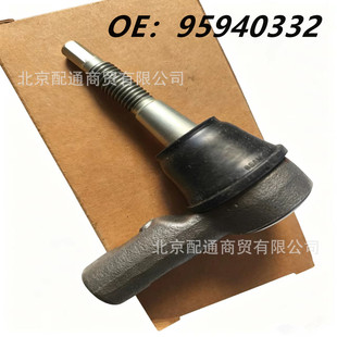 95940332 93746130�m�ð�����11-17�����淽��C�����U���^�z��