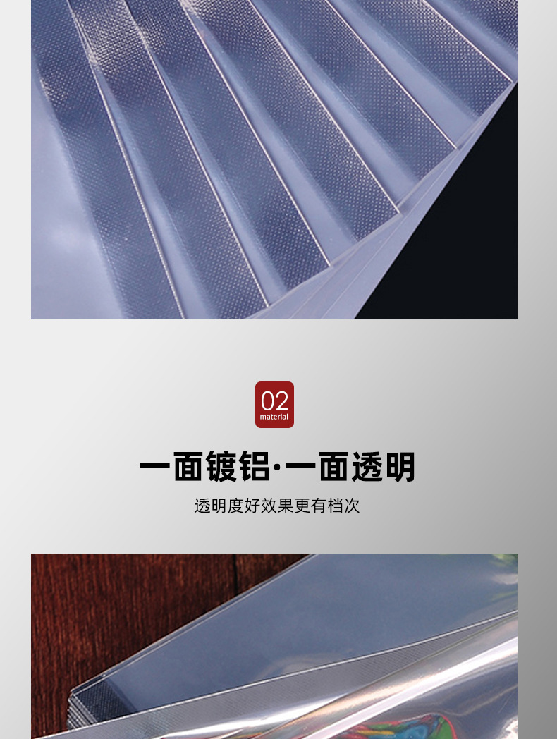 详情_07.jpg