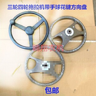 ��݆��݆�����C������淽���D��P���I���С�׎������I����P