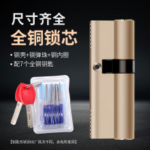 ȫ�~���I�T�iо�i��ABC�iо����ƫ�ķ����T���I�iо7���~耳�