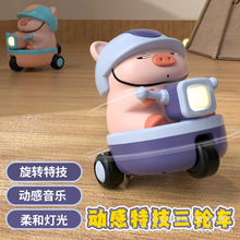 �¿ͯȤζĦ���i�ؼ���݆��܇����0-3�q�W���W������늄����