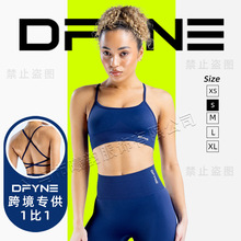 DFYNE�W��������������ظߏ�ȫ�����\�]Ů�o�p�٤���½����\
