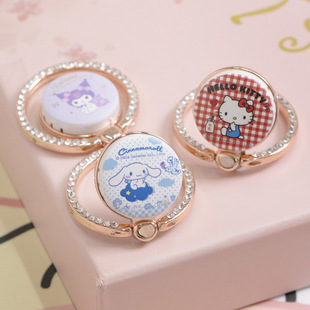 Sanrio Aromatherapy Ring Buckle Mobile Phone Holder Coolomi Sticky Multifunctional Pull Ring Buckle Anti-Fall Mobile Phone Holder