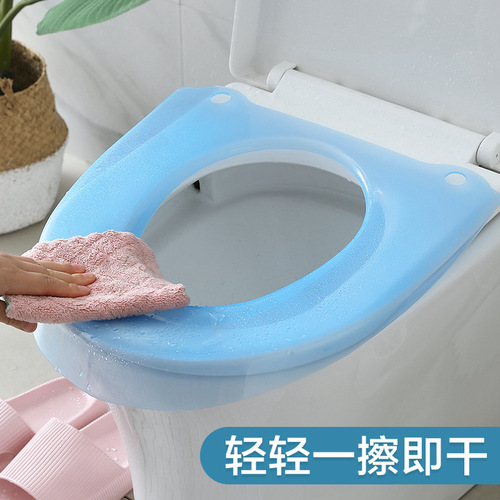 Toilet seat cover bathroom toilet seat cushion shared magic four seasons universal plastic toilet seat home waterproof dirty isolation