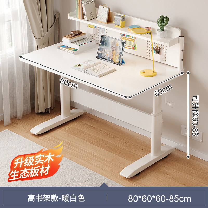 Escritorio de estudio, escritorio para niños, escritorio doble de madera maciza, escritorio para tareas domésticas para estudiantes de primaria, escritorio para computadora, escritorio elevable