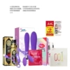 Little Q Vibrator Pink + Divine Oil + Orgasmic Liquid + Double Vibrator + Gift Pack