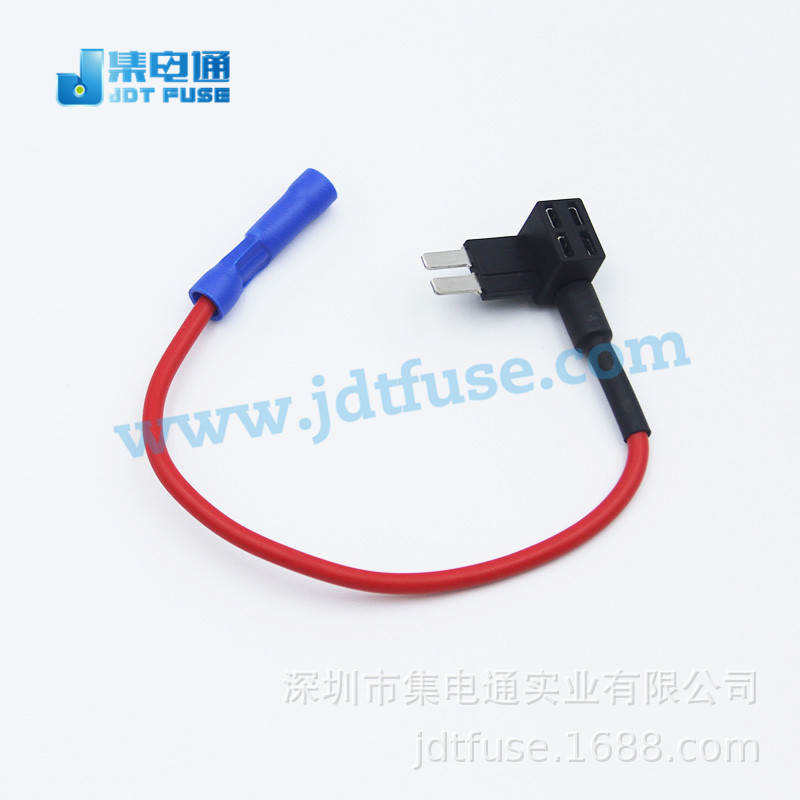 Micro2汽车保险丝座子ACZ长脚取电器集电通10A 250V插片保险丝座